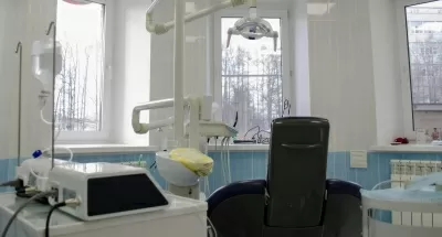 Стоматология 21