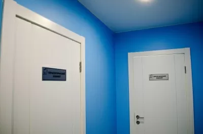 Стоматология 21