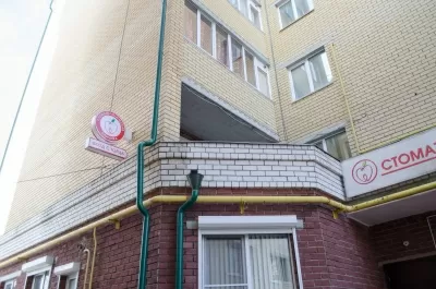 Стоматология 21