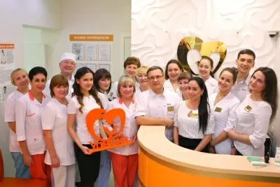 Стоматология Улыбка