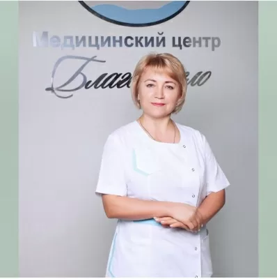 Благое дело