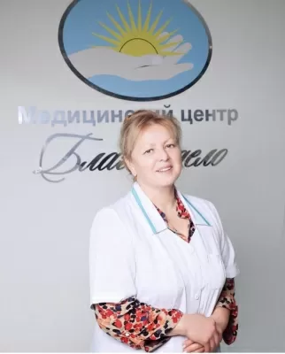 Благое дело