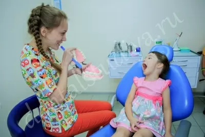 Дентал-Студия