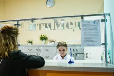 СитиМед