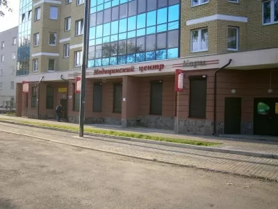 Медиклиник