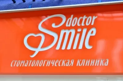 Doctor Smile