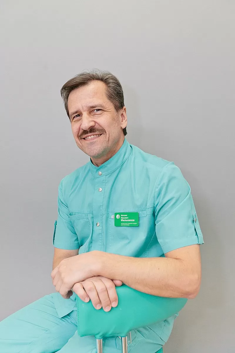 Мир Здоровья