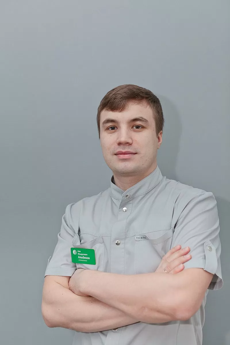 Мир Здоровья