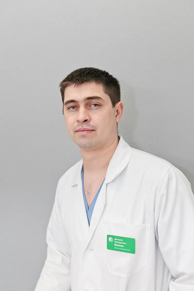 Мир Здоровья