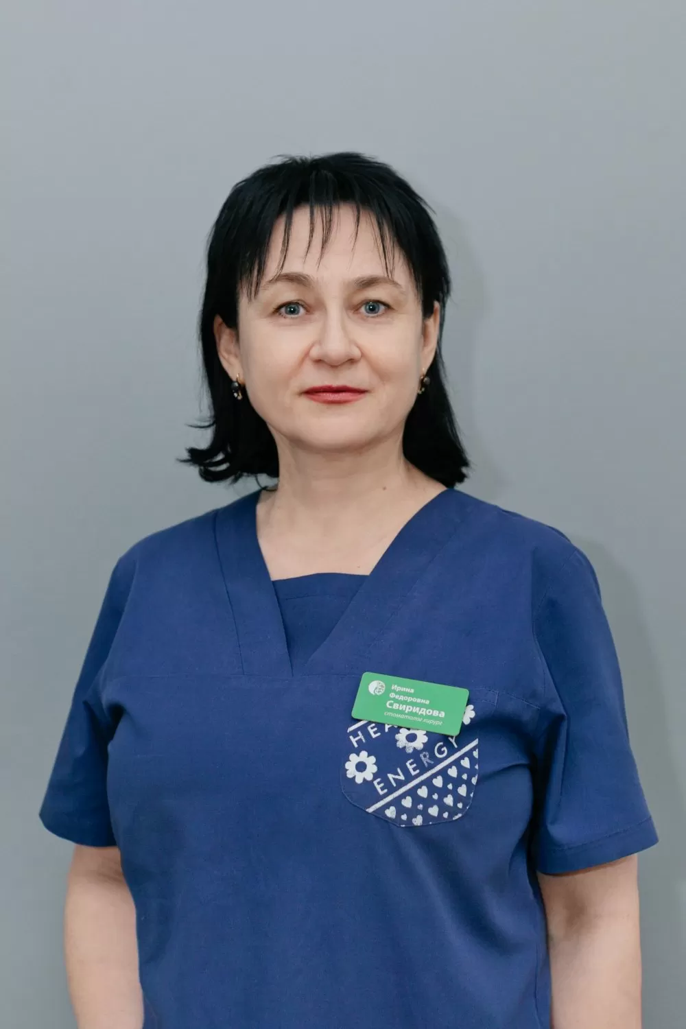 Мир Здоровья