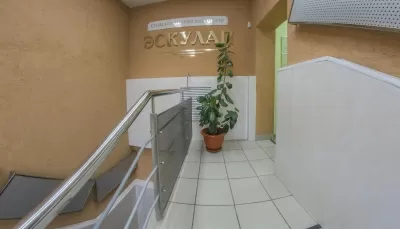 Стоматологический центр Эскулап