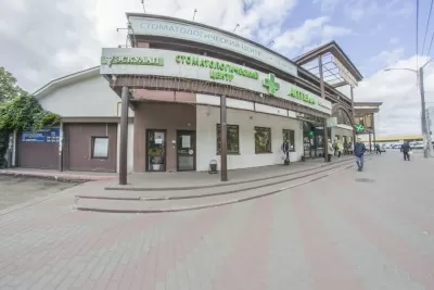 Стоматологический центр Эскулап