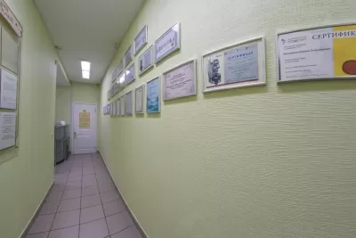 Стоматологический центр Эскулап