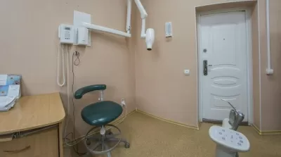 Стоматологический центр Эскулап
