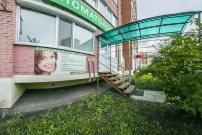 Клиника Нова