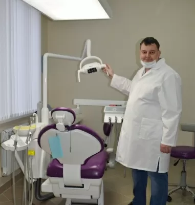 Стоматология Династия