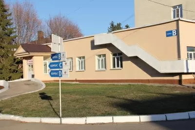 Клиническая больница РЖД-Медицина города Пенза