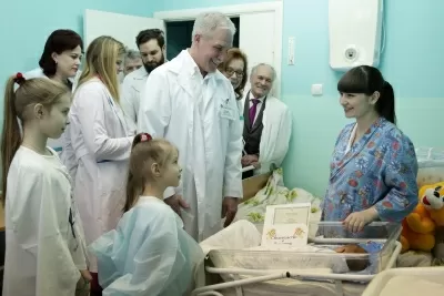 Ульяновская областная клиническая больница