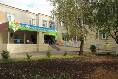 Ульяновская областная детская клиническая больница им. Ю.Ф. Горячева