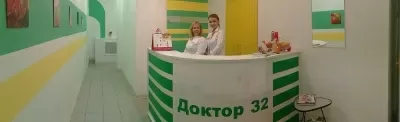 Доктор 32