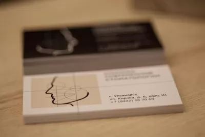 Клиника современной стоматологии