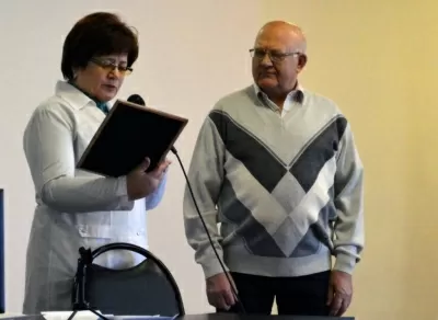 Ульяновская областная клиническая больница