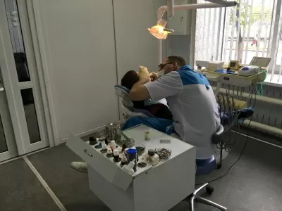 Стоматология Заречье