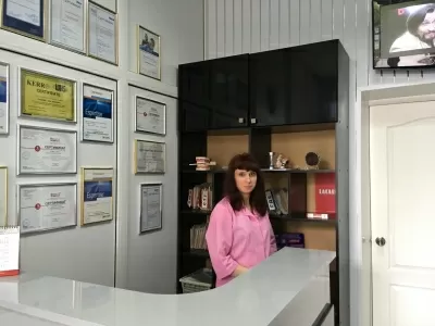 Стоматология Заречье