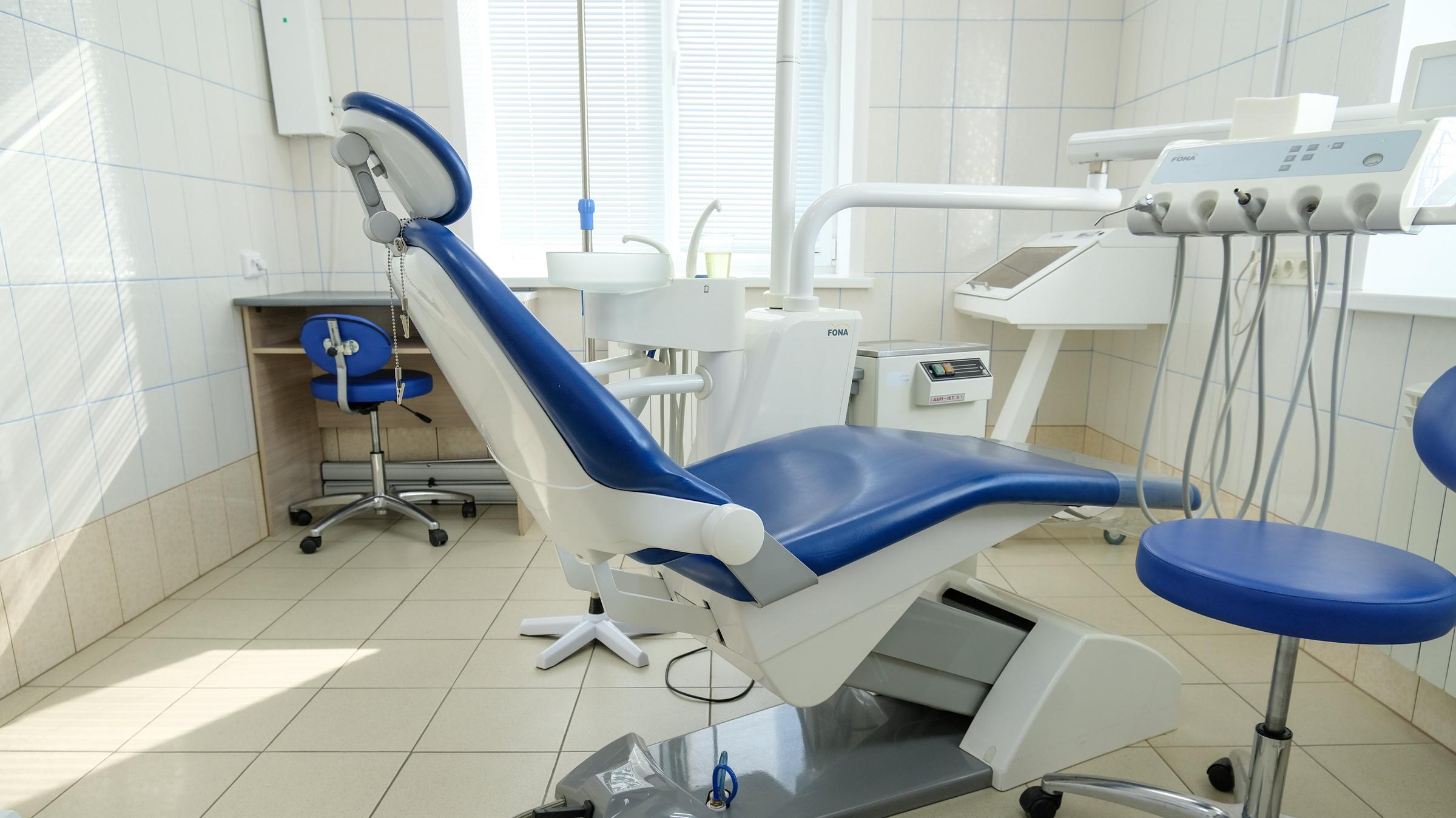 Арион стоматология казань