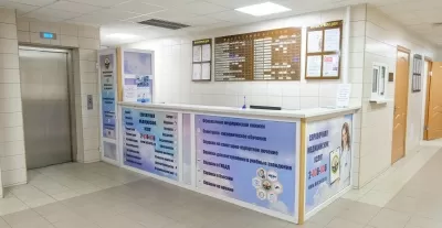 КДЦ Авиастроительного района