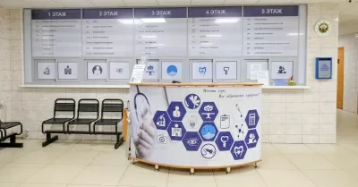 КДЦ Авиастроительного района