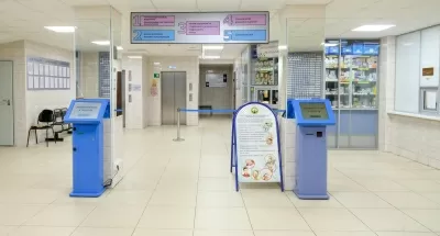 КДЦ Авиастроительного района