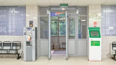 КДЦ Авиастроительного района