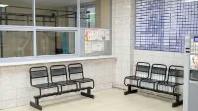 КДЦ Авиастроительного района