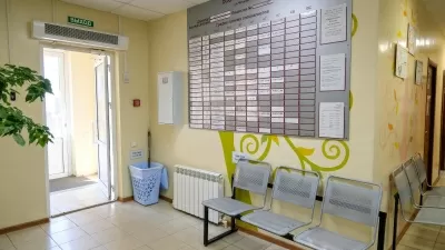 Консультативно-диагностический центр на улице Четаева, 34а