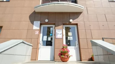 Консультативно-диагностический центр на улице Четаева, 34а