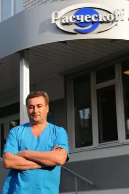 Глазная хирургия Расческов