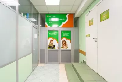 Медицинский центр КОРЛ