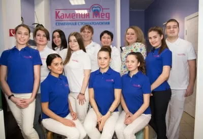 Камелия-Мед