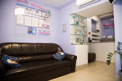 Камелия-Мед