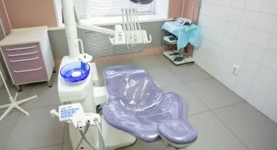 Стоматологическая поликлиника № 9