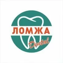 Ломжа-Dental