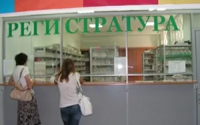 Университетская клиника Казань КФУ