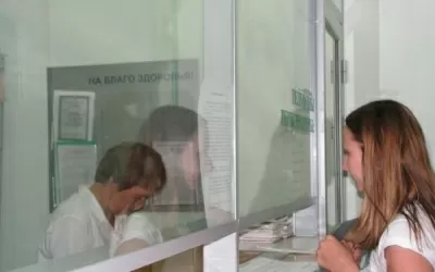 Университетская клиника Казань КФУ