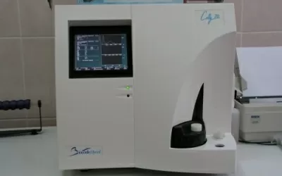 Университетская клиника Казань КФУ