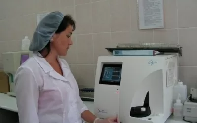 Университетская клиника Казань КФУ