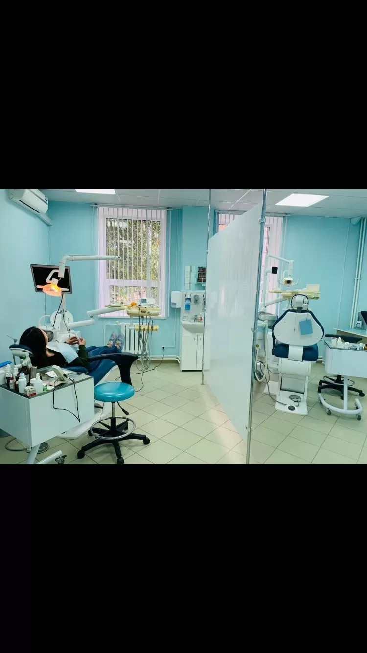 Меджик Дент