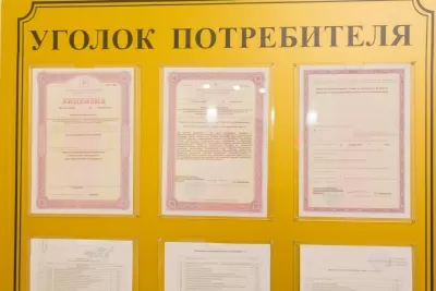 Стоматология на улице Бутлерова