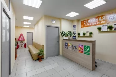 Семейная стоматология на улице Симонова