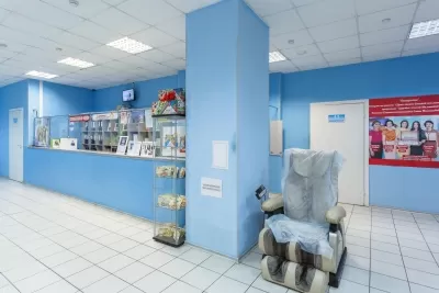 Стоматология На 10 лет моложе